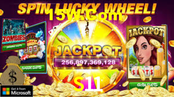 S11.Com