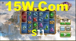 VIP Casino S11