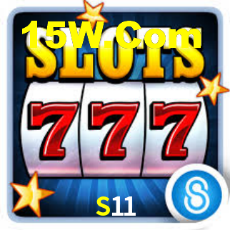 S11.Com